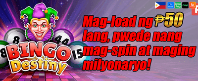 Agent 007 Special banner